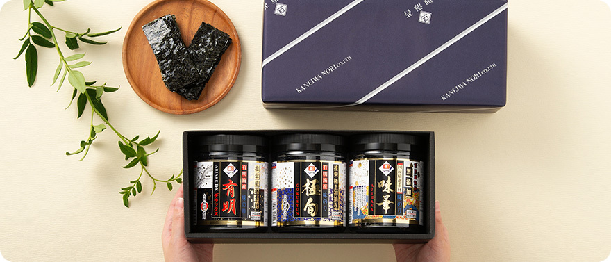 ギフト・贈答用