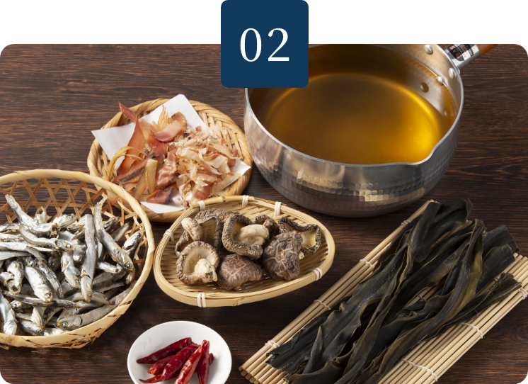 徹底的にこだわった原料と出汁